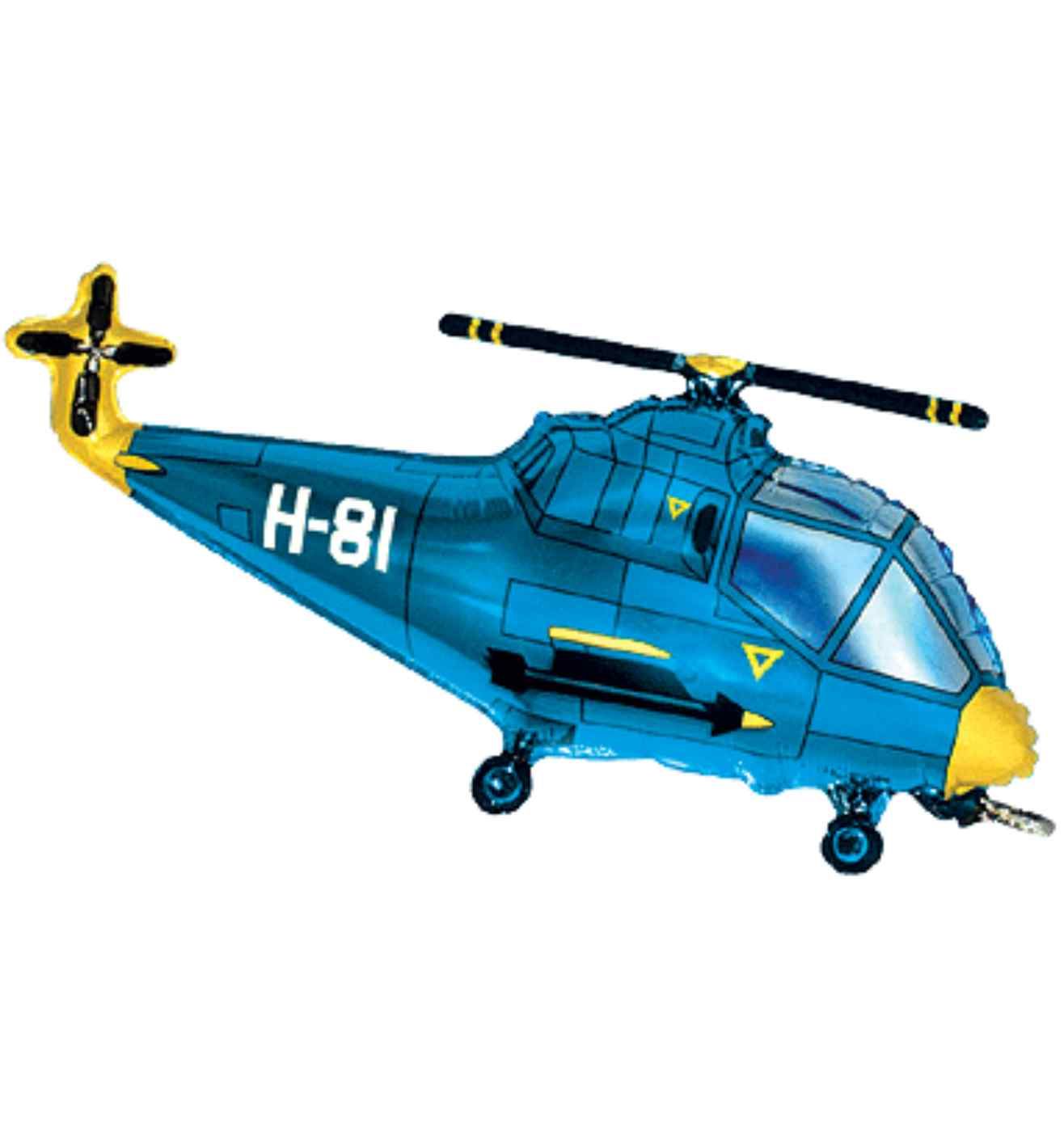 22" x 38" Flexmetal Helicopter Supershape