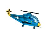22" x 38" Flexmetal Helicopter Supershape
